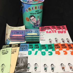 小林克也 アメリ缶のYahoo!オークション(旧ヤフオク!)の相場・価格を