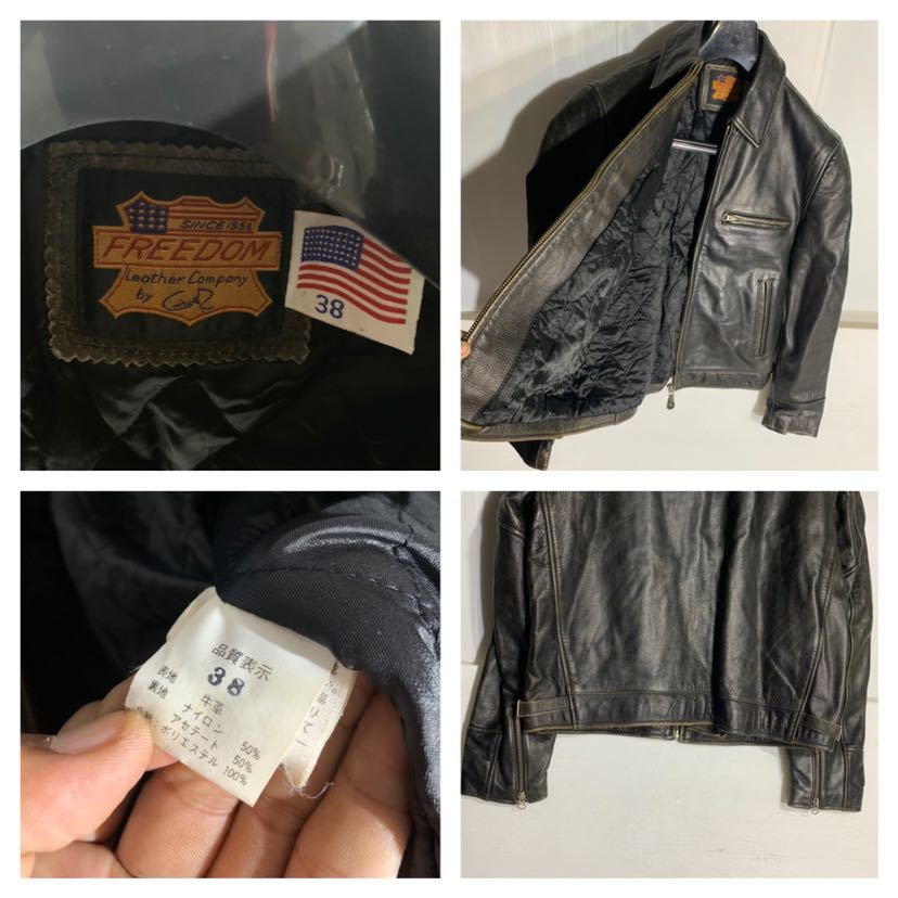 FREEDOM Leather Company フリーダム 牛革 肉厚 レザー 旧式