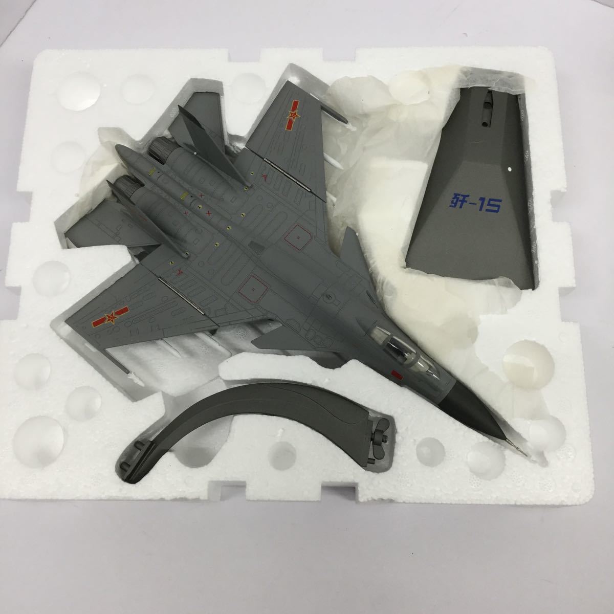 1/72 スケールモデル 中華人民解放軍海軍 艦上戦闘機 J-15 ファイター