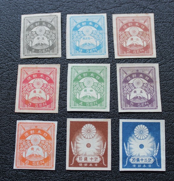未使用品 世界の国々の切手 オーストリア 1910年〜 新聞切手 26種26枚