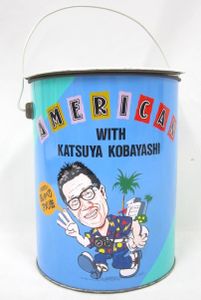小林克也 アメリ缶のYahoo!オークション(旧ヤフオク!)の相場・価格を