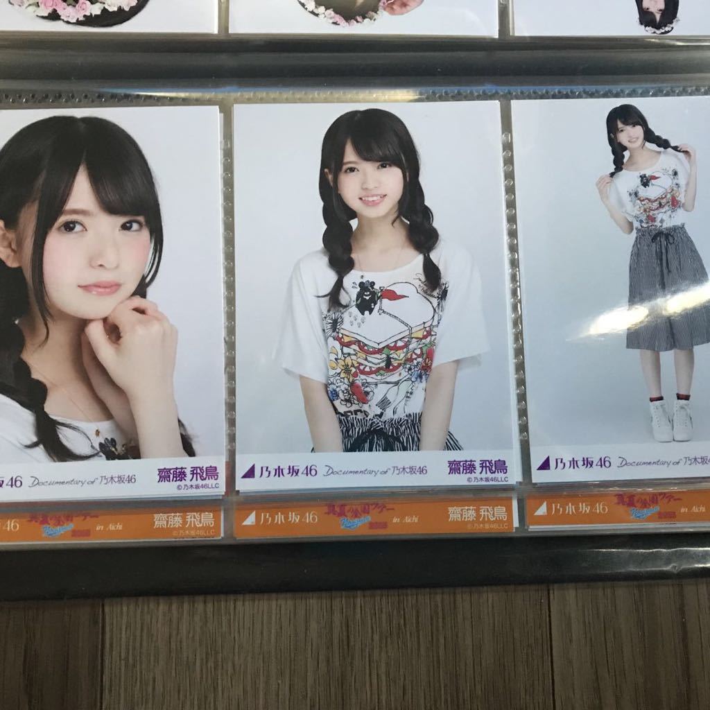 タペストリー ももいろクローバーZ 猛烈宇宙船 新品未開封 - ももクロ
