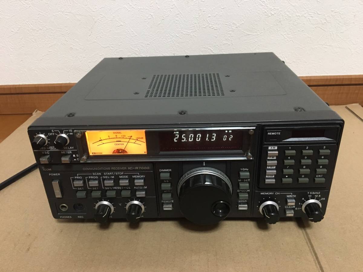 ICOM IC-R7000 通信型受信機 中古現状品 | STALINRICHTING.NU