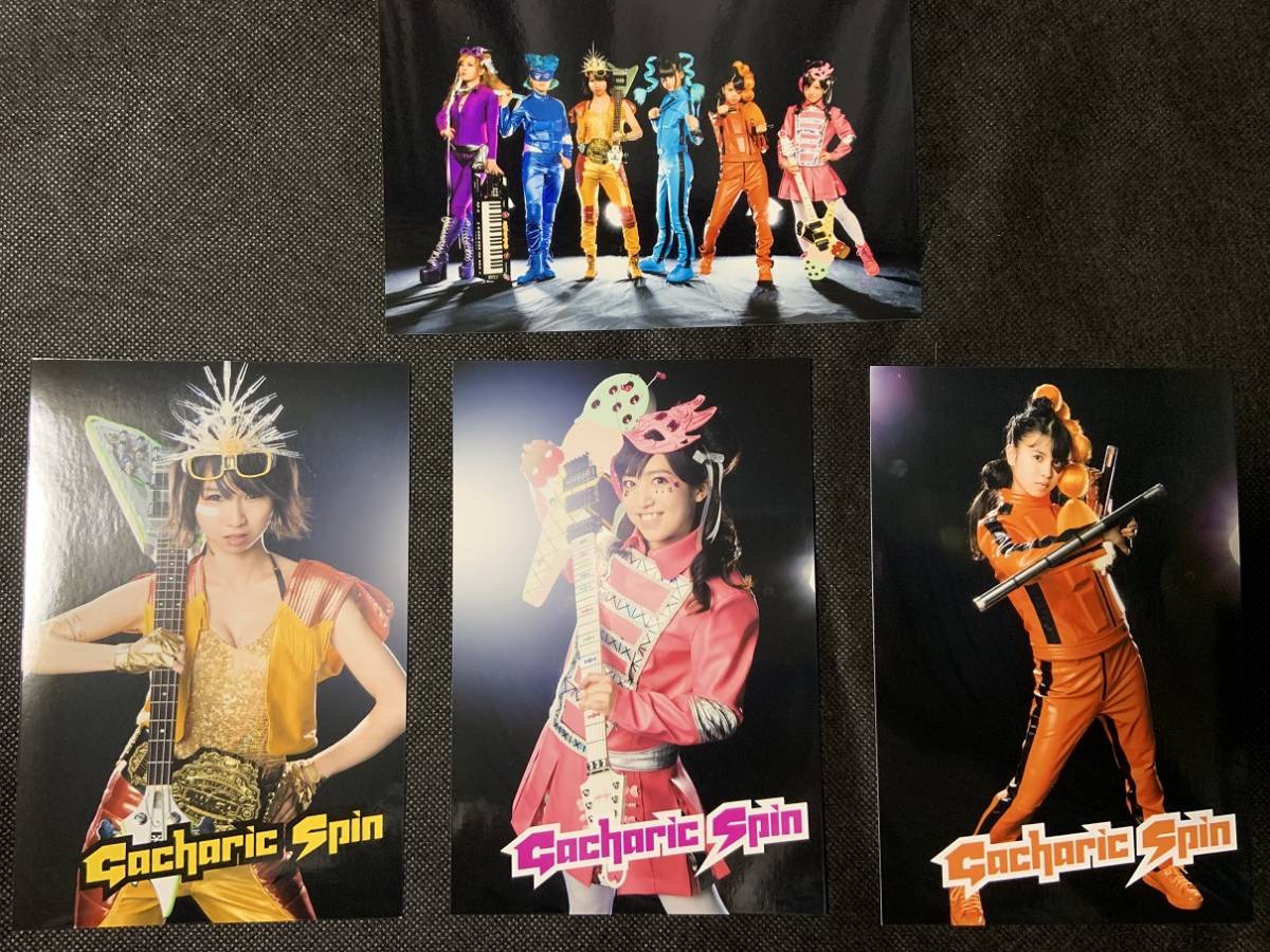 Gacharic Spin　グッズセット Gacharic Spin グッズセット NEWS