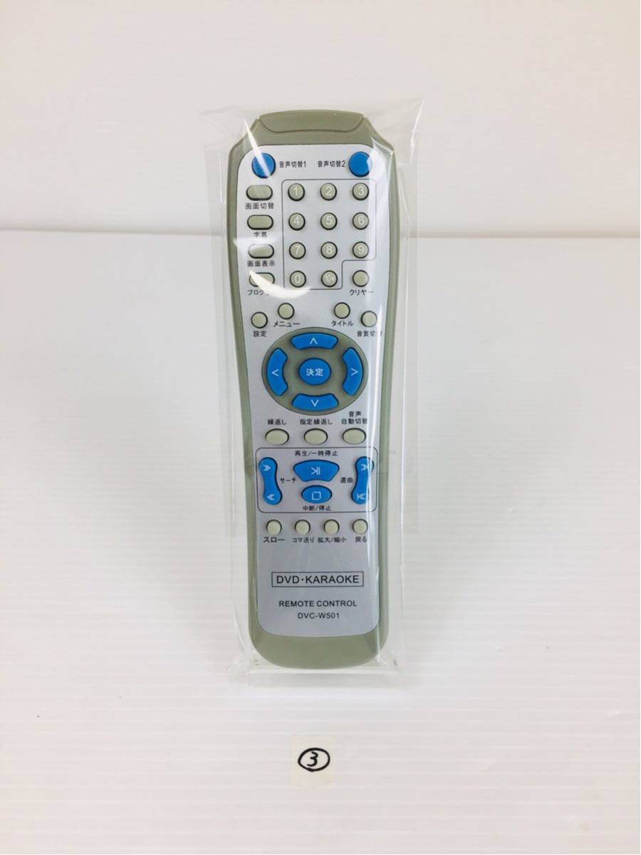 3F SOWA 創和 カラオケシステム CSG-28 CD/ダブルカセット 家電 【公式