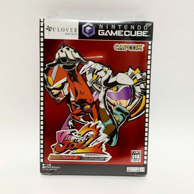 ビューティフル ジョー２ ブラックフィルムの謎／ゲームキューブ_1