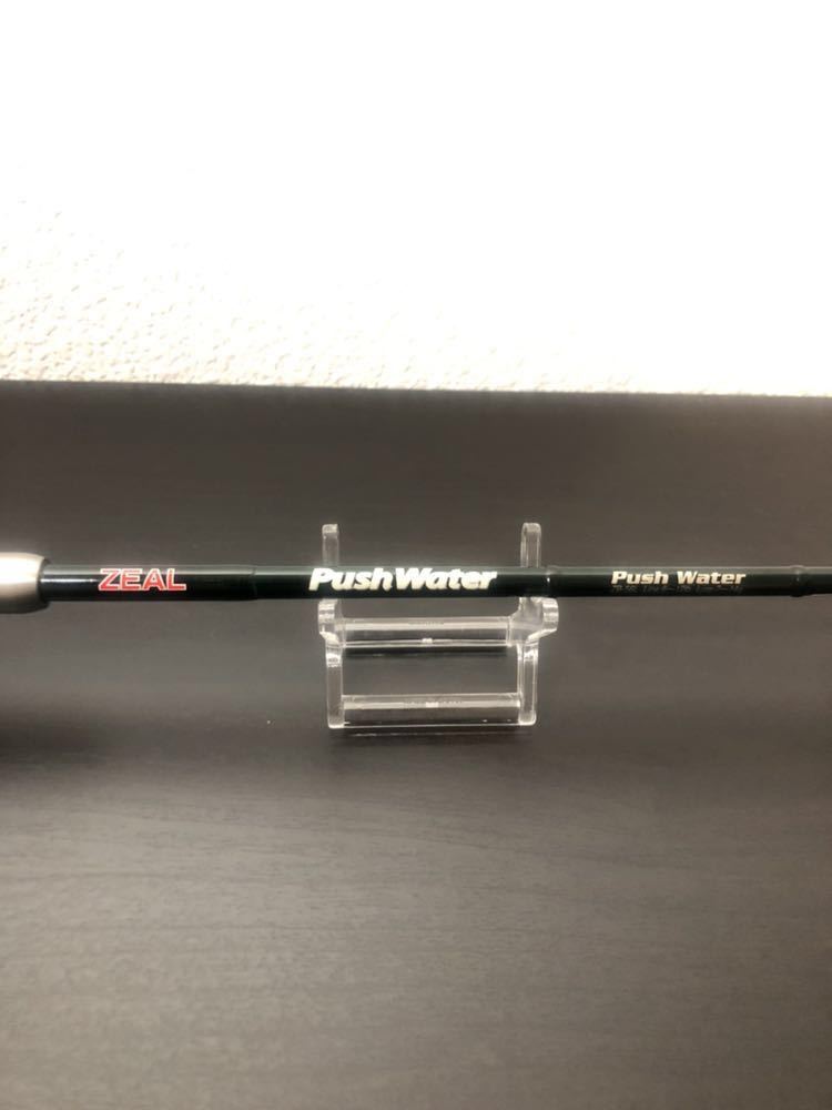 ZEAL ズイール プッシュウォーター Water Push ⁄ PW-56L KAORI 44○〇