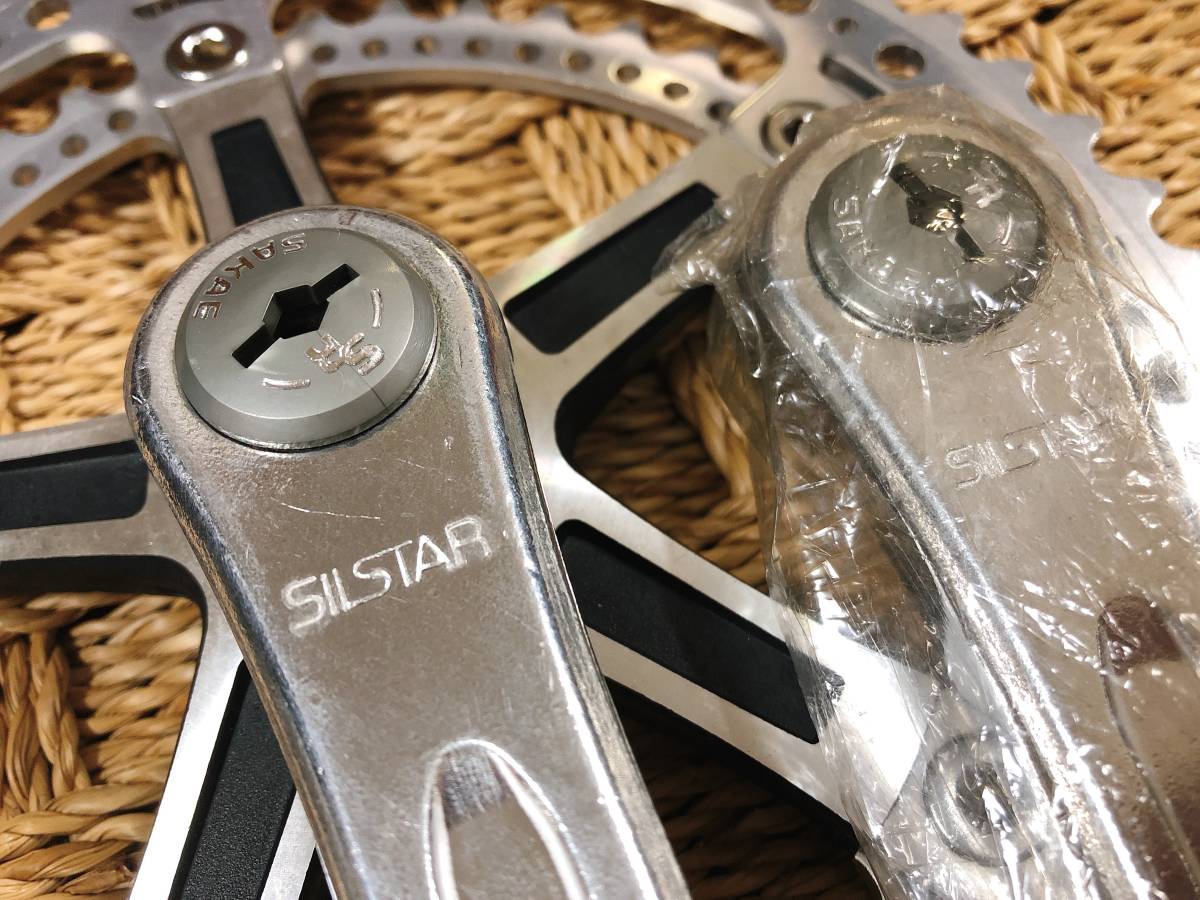 Pièces de vélo rétro - pédalier NOS SR SAKAE SILSTAR 170 MM