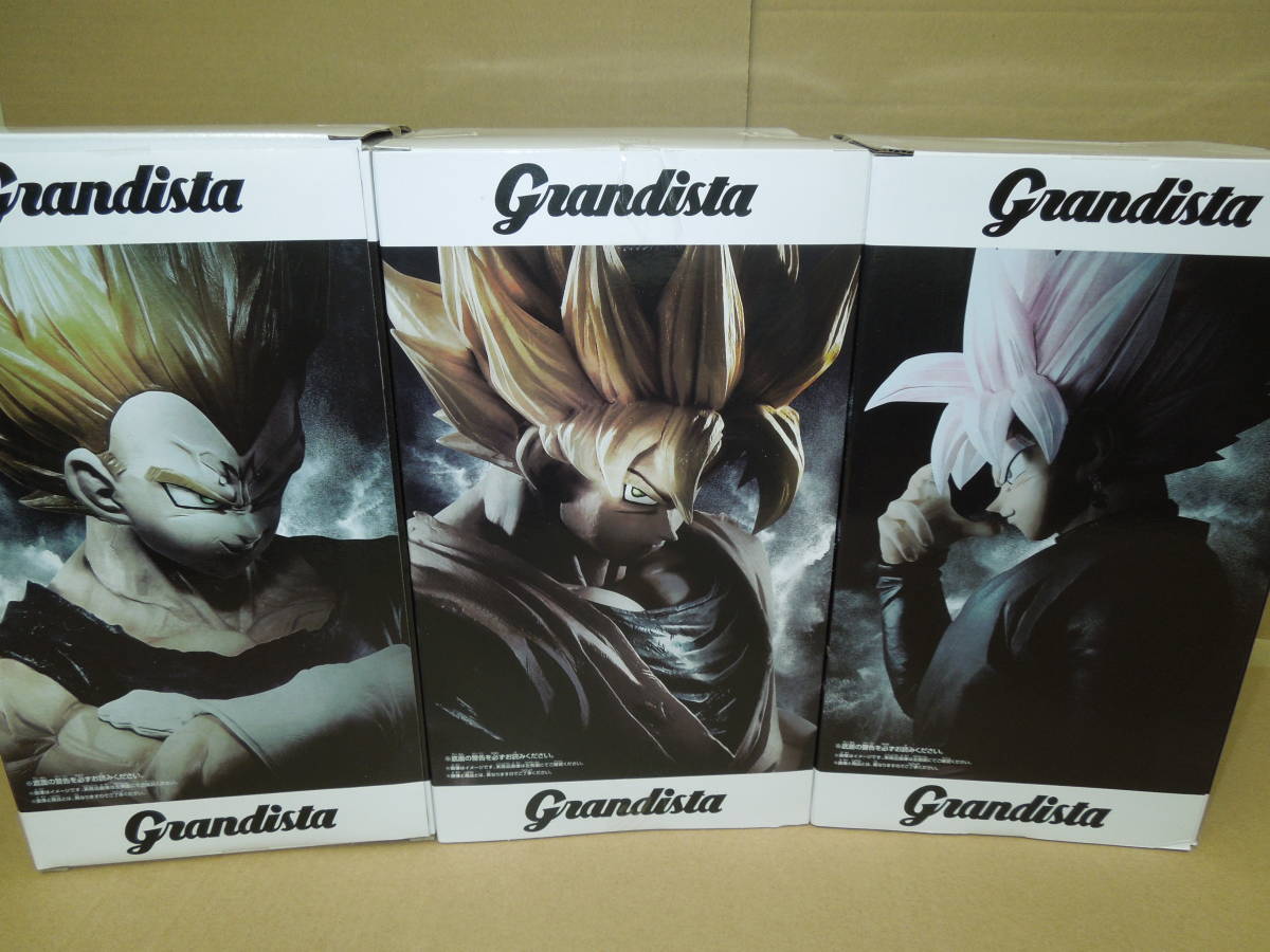 ドラゴンボール ベジータ Grandista - & 2種セット｜Yahoo 公式通販