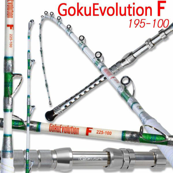 GokuEvolution F 195-100 船竿 Gokuevolution F HB - gokuspe