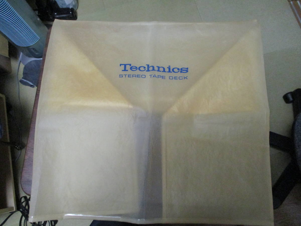 Technics テクニクス RP-9110 ダストカバー Cover テクニクスRS-1500U 
