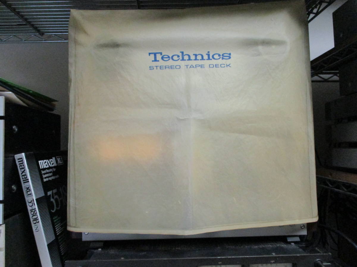 Technics テクニクス RP-9110 ダストカバー Cover テクニクスRS-1500U 