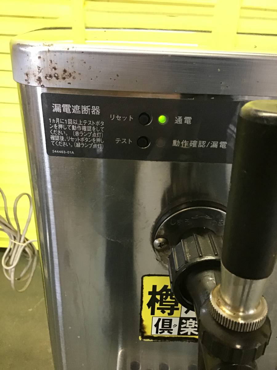 早い者勝ち!動作良好!2口アサヒ業務用生ビールサーバー 早い者勝ち!動作良好!2口アサヒ業務用生ビールサーバー