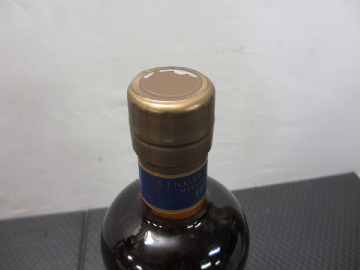 ニッカ 宮城峡 シングルモルト 700ml ウイスキー 10年 NIKKA 45度