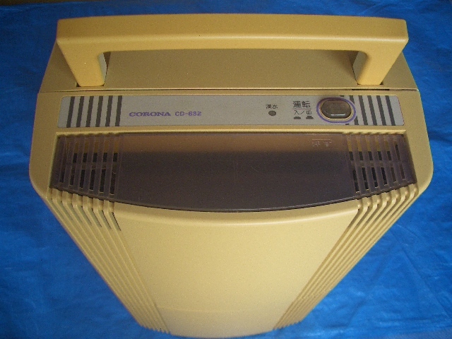 衣類乾燥除湿機 コロナ 除湿機 CORONA CORONA(コロナ) s | 2022年 CD-S6322