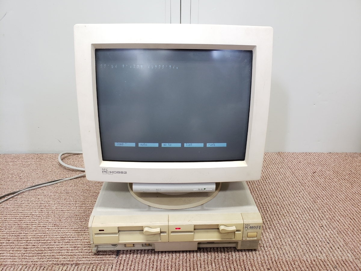 □デスクトップPC NEC PC-9801DX/U5 旧型 - NEC PC-9801 DA⁄U2 UX Retro