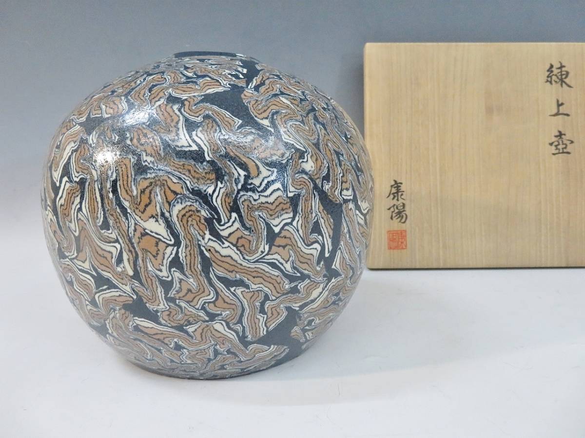 限定セール，HOT 松井康陽 練上壷 共箱 本物保証 421検:笠間焼 日本橋三越 作陶展(笠間)｜売買されたオークション情報、yahooの商品情報をアーカイブ公開 - オークファン 笠間