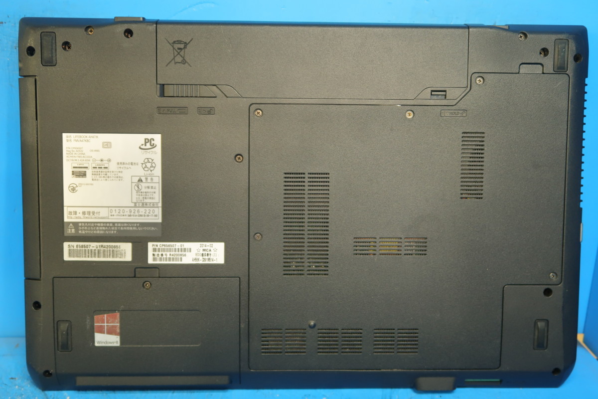 富士通 ノートパソコン LIFEBOOK AH47/K/Core i7-3632QM 2.2GHz/8GB