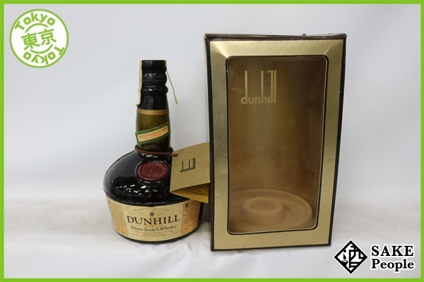 オールドマスター ダンヒル 750ml 43% ファイ dunhill Master Old 43