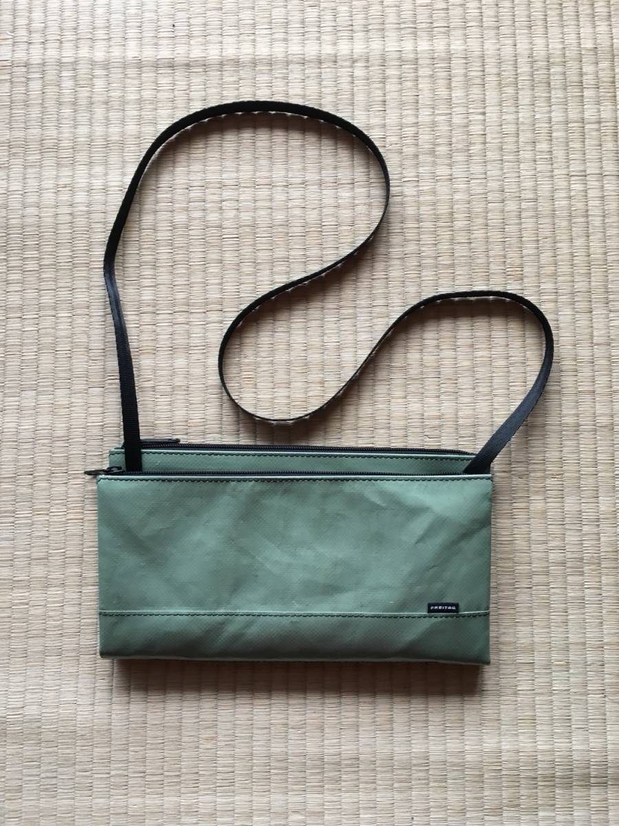 FREITAG F271 MASIKURA インダストリアルグリーン