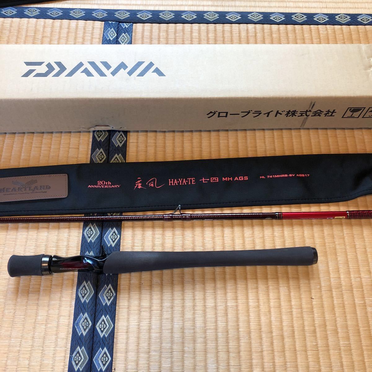 とんち！ダイワ ハートランド 741MHRB SV AGS17 疾風七四