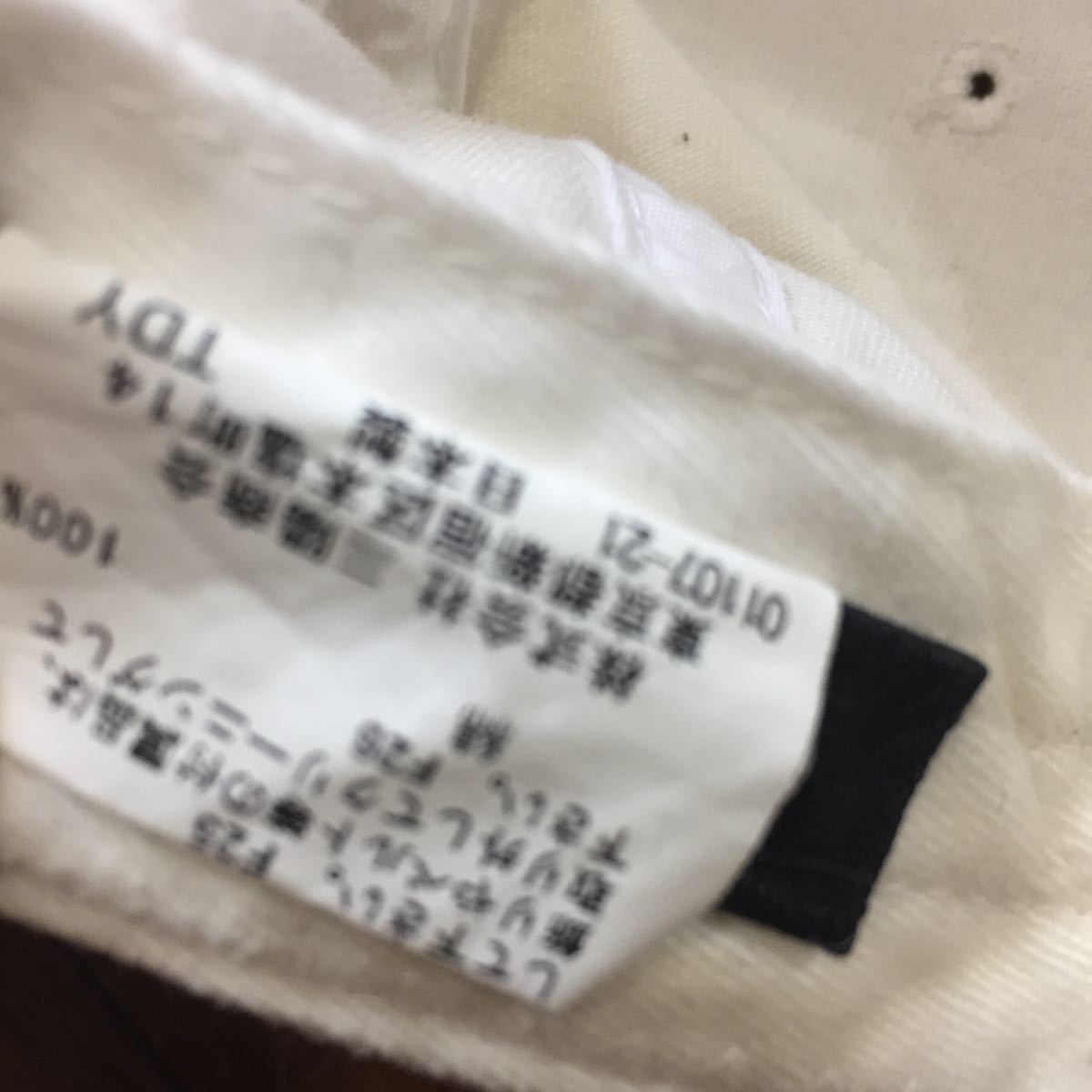 バーバリーブラックレーベル☆ダメージ加工キャップ