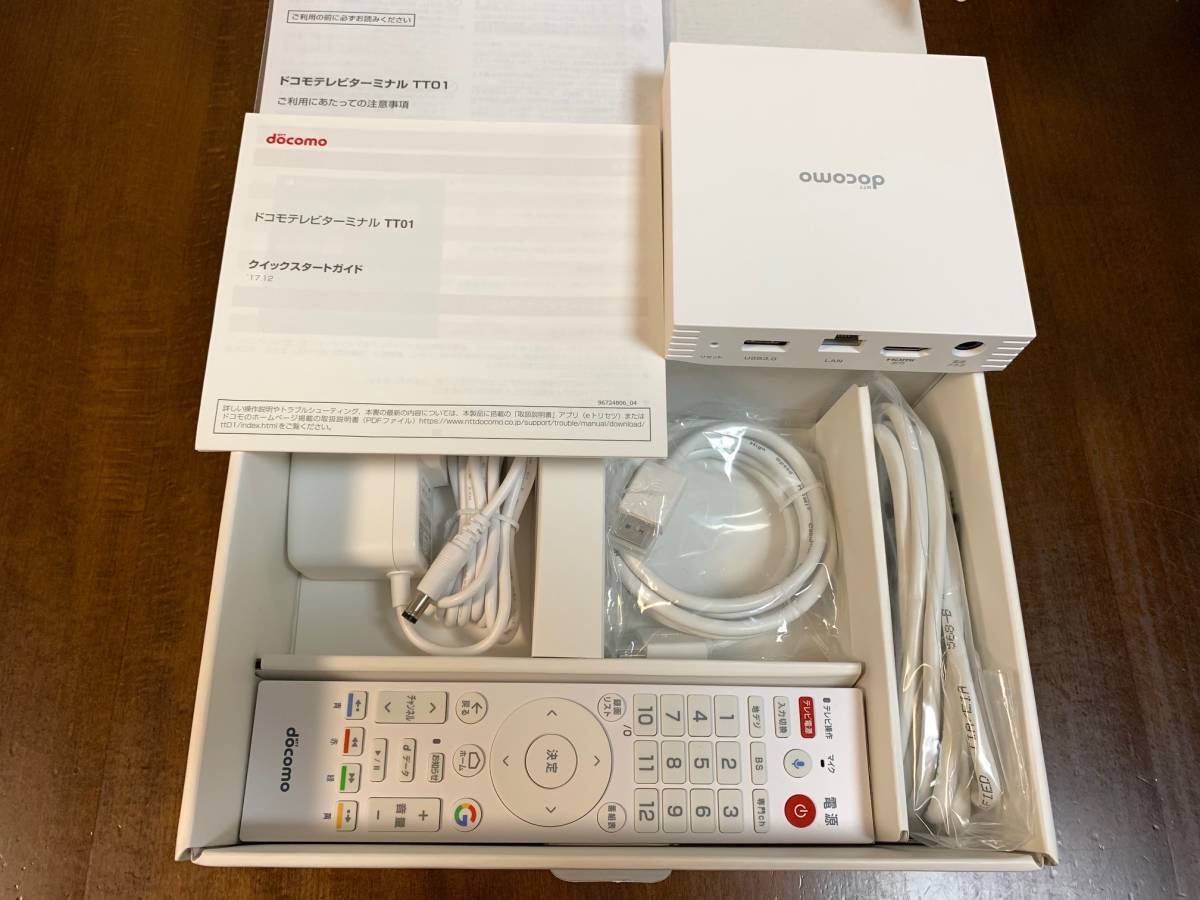 select docomo NTTドコモ ドコモテレビターミナル02 製品 ドコモ NTT 