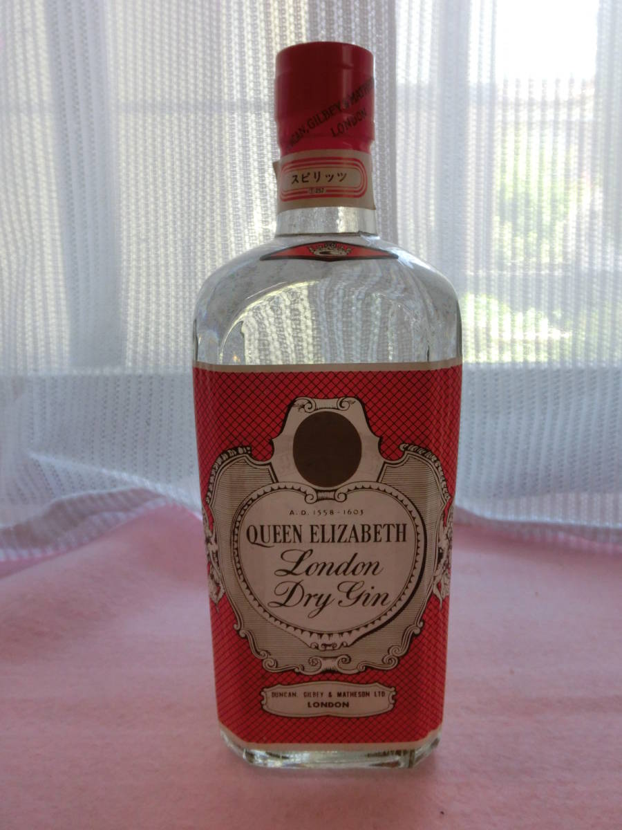 古酒 ビーフィーター ドライジン BEEFEATER DRYGIN 760ml 従価 47