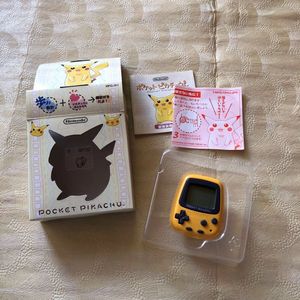 ポケットピカチュウのYahoo!オークション(旧ヤフオク!)の相場・価格を