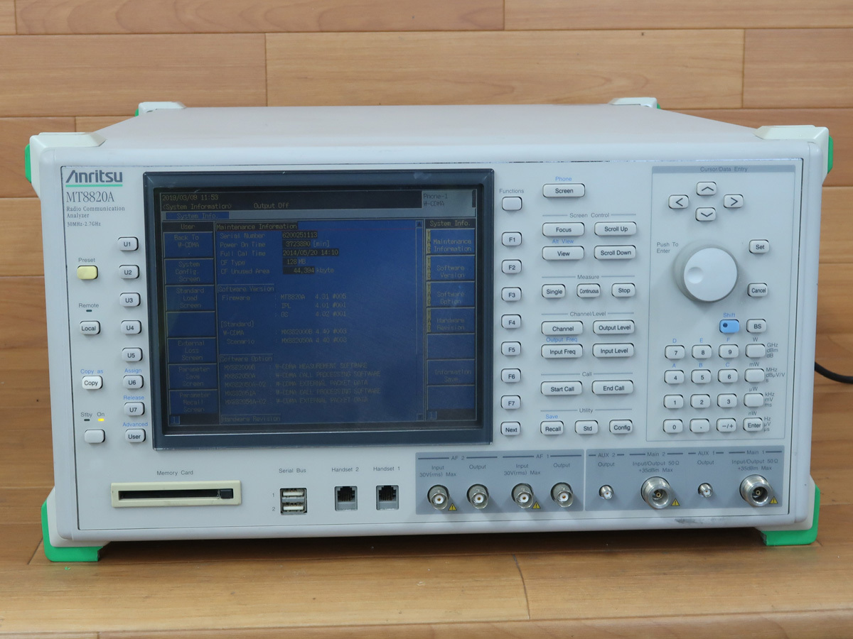 送料290円 マイクロ波 5.7GHz パワーアンプ 4.5W max 2026年最新Yahoo!オークション -マイクロ波(アマチュア無線)の中古品