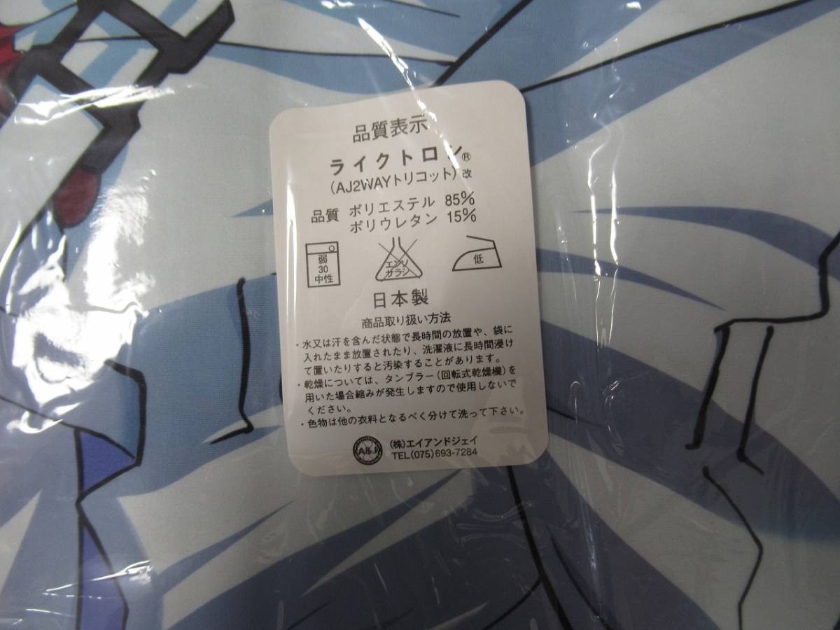 C88 オーバーラップ インフィニット・ストラトス IS シャル 
