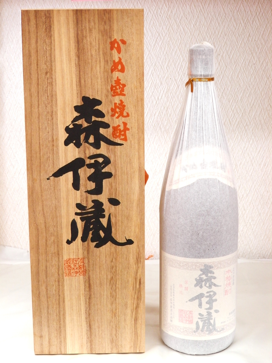 森伊蔵 1800ml 未開封品 1.8L 1升 かめ壺焼酎 未開栓 本格