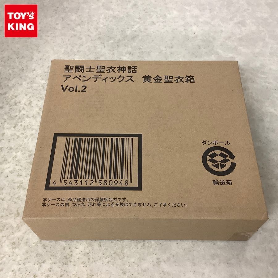 小野瀬一 鎬 pot 鉢 公式通販 onose hajime しのぎ シノギ 陶器 小野瀬
