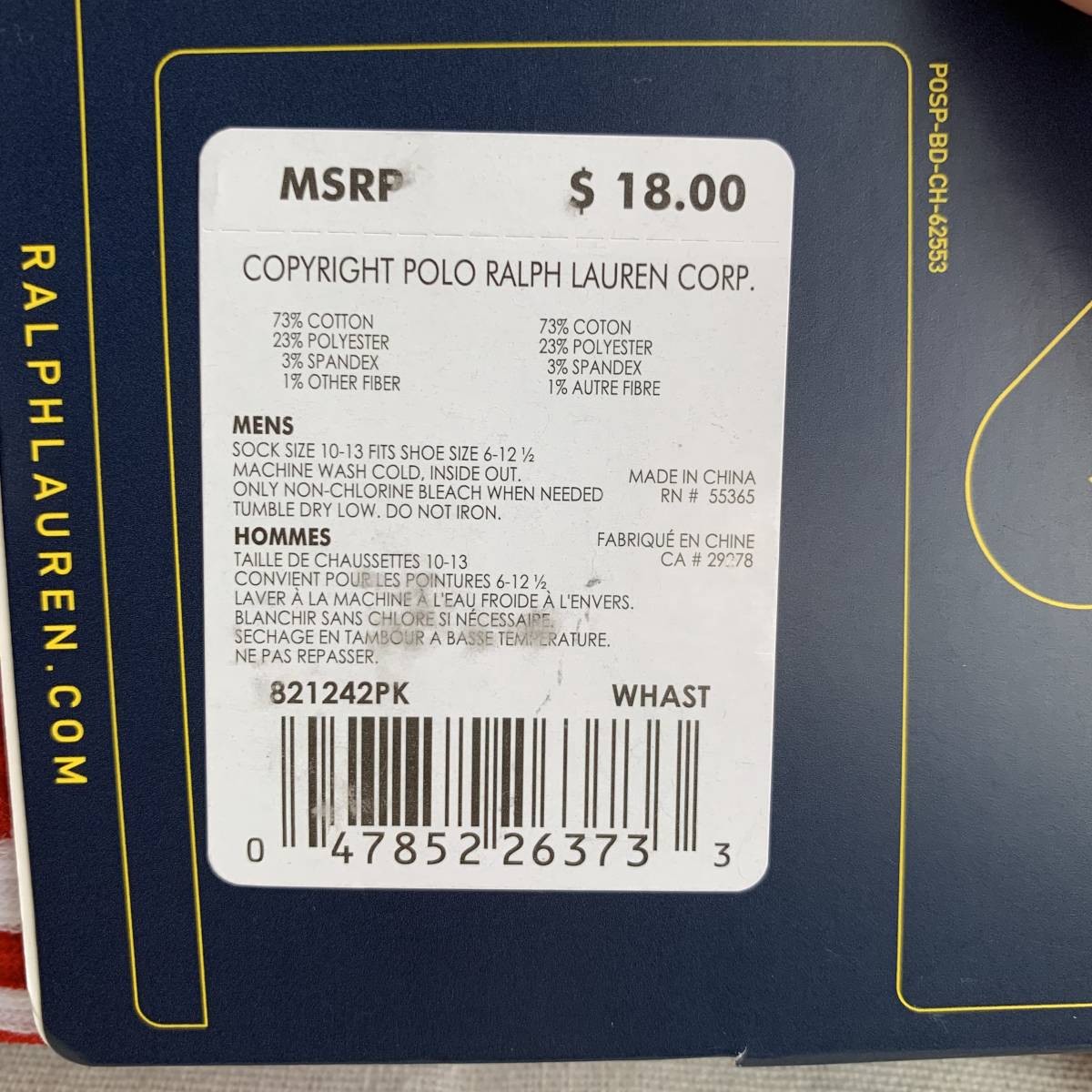 ★新品★POLO RALPH LAUREN ポロ ラルフローレン メンズ ソックス 靴下 USA輸入 ３P CLASSIC SPORT ロングソックス