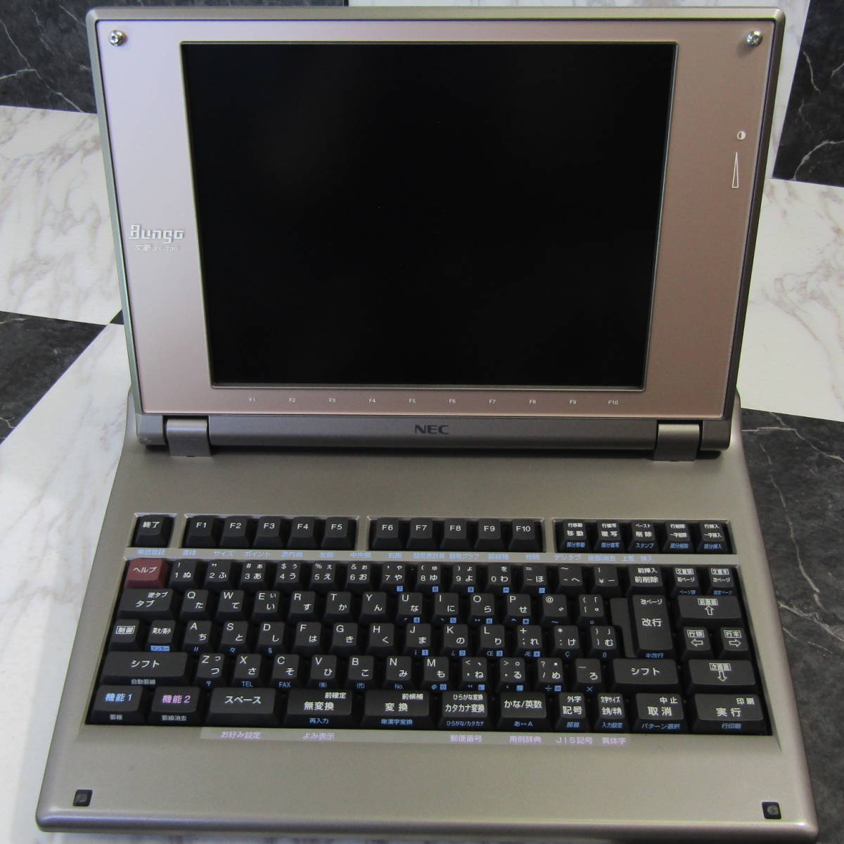 綺麗め 動作品◇NEC 液晶ワープロ 箱付き JX-730 OA機器 ワープロ専用