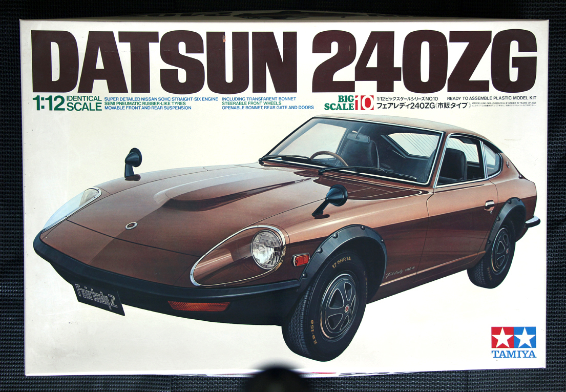 TAMIYA DATSUN 240ZG 1:12ビッグスケールシリーズ フェアレディ240ZG