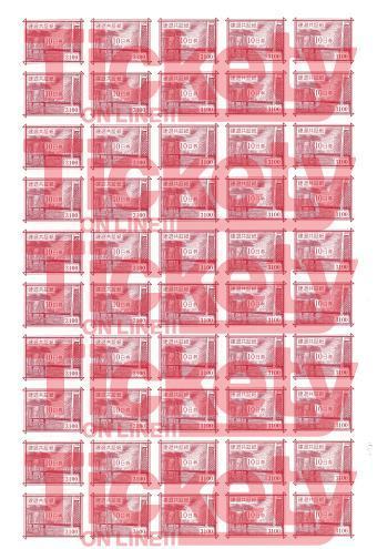 【限定セール，人気SALE】 建退協証紙10日券 3100円 &times;50枚 15万５千円分 シート販売 簡易書留発送(その他)｜売買されたオークション情報、yahooの商品情報をアーカイブ公開 - オークファン その他