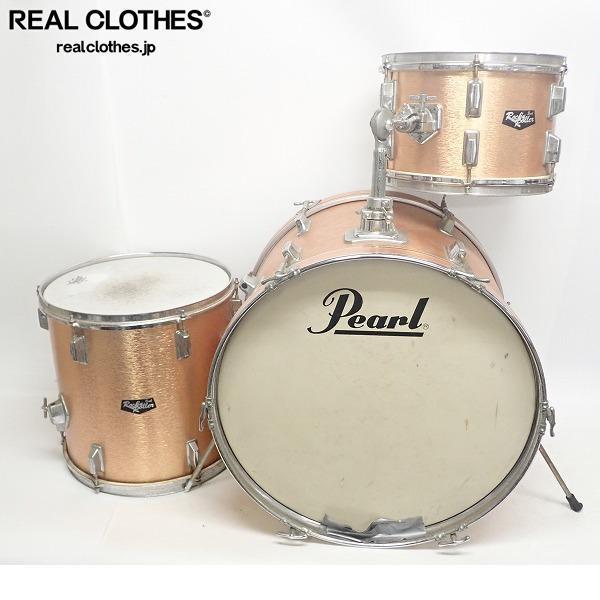 型番不明 Pearl/パール Rock