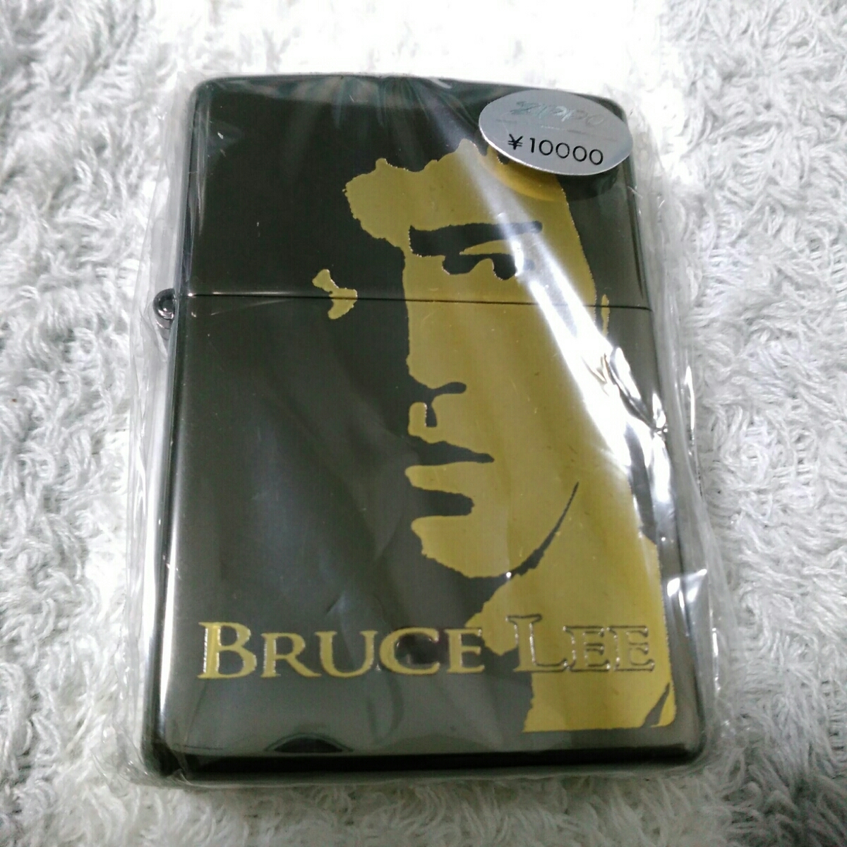 Zippo/ブルース.リー/BRUCE LEE/シリアルNo.0609