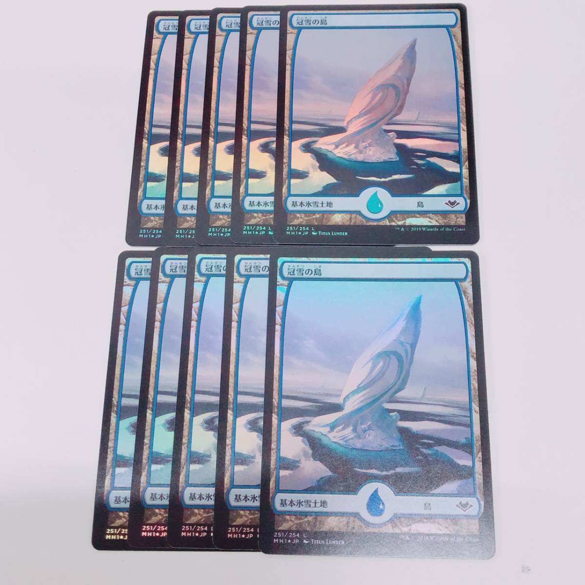 MTG : foil日本語 再編世界、エムラクール ボーダーレス FOIL)(フル 