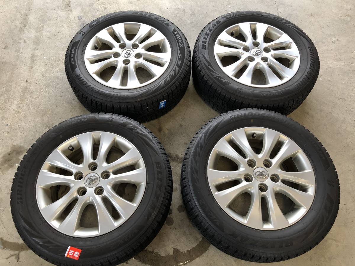 205⁄60R16 スタッドレス ブリザック 92Q ブリヂストン : vrx2 