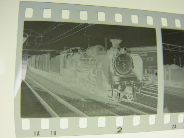 ◇古い鉄道写真のネガ その43 昭和30年代～昭和40年代？詳細不明◇蒸気