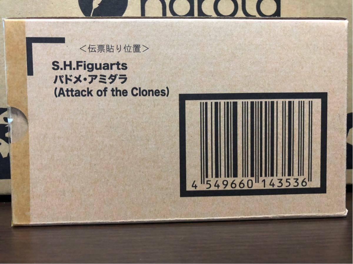 パドメ・アミダラ | THE OF パドメ・アミダラ（ATTACK CLONES） STAR 