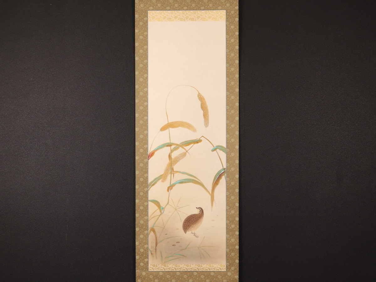 Yahoo!オークション - 「堅山南風」花鳥、鳥獣 (日本画) の落札相場