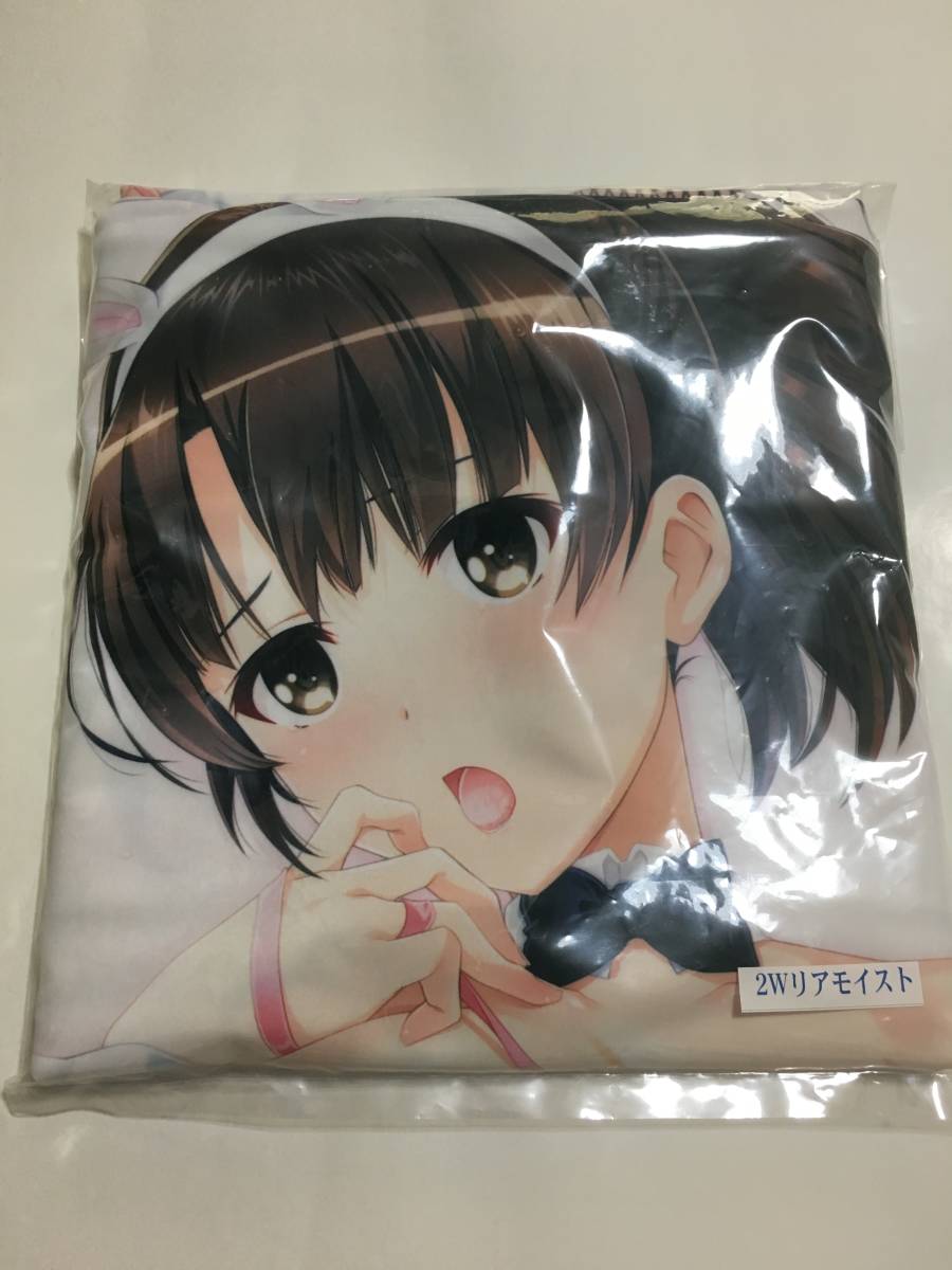 新品未開封 あんこ工房 冴えない彼女の育てかた 加藤恵 ポニテver. 抱き枕カバー サンクリ2019 夏 SUMMER サンシャインクリエイション