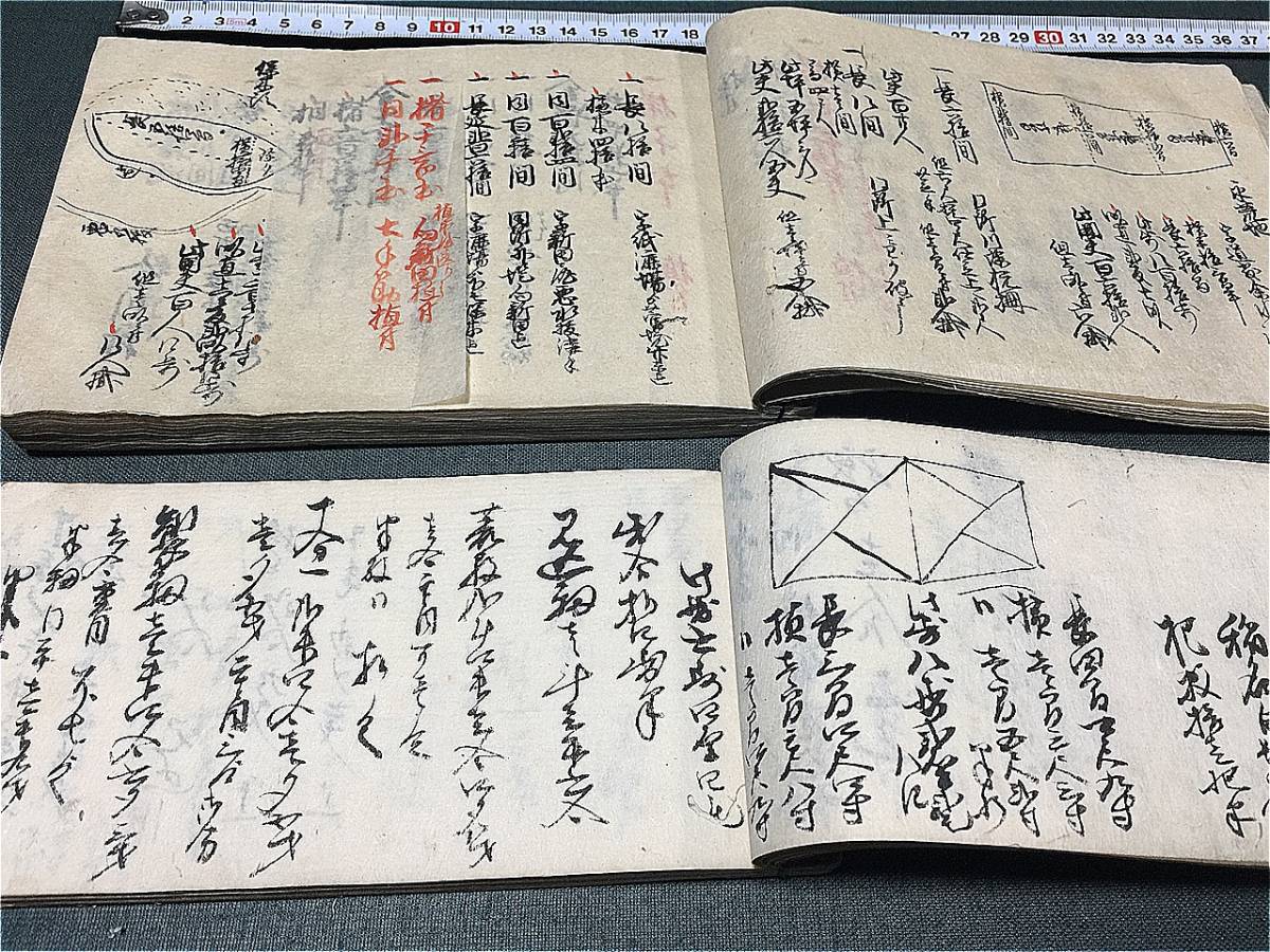 Audible版『おくのほそ道 』 | 松尾 芭蕉 |