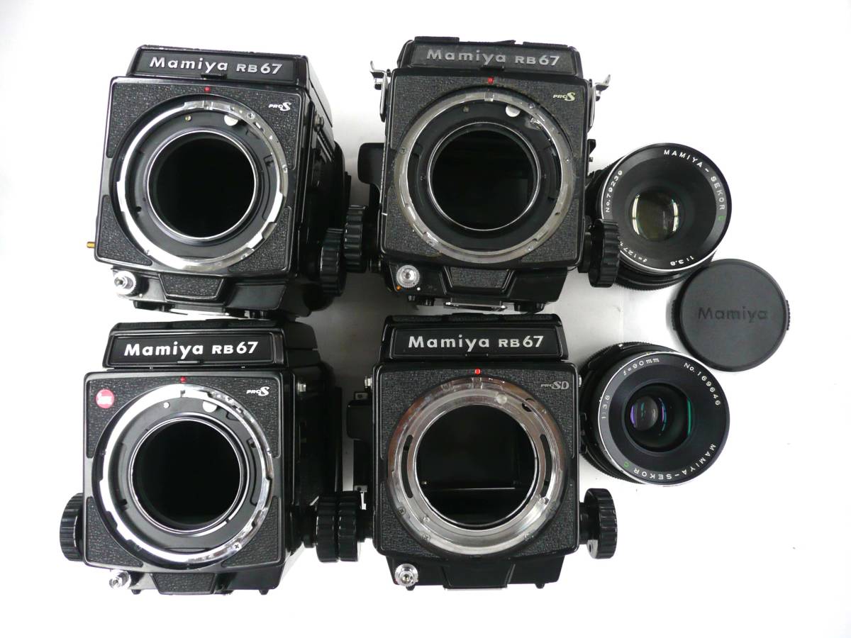 ジャンク カメラ】 Mamiya Mamiya RB67 ProS ボディ4台 Mamiya ジャンク カメラ】 Mamiya Mamiya RB67 ProS ボディ4台 Mamiya