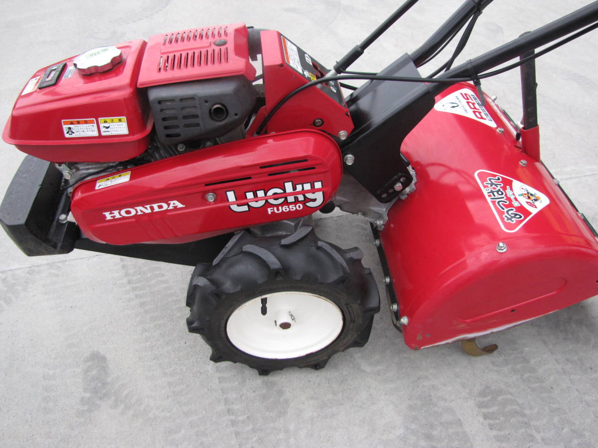 HONDA 耕運機 FU650 管理機 ガソリン 管理機 耕運機 楽天市場】ホンダ