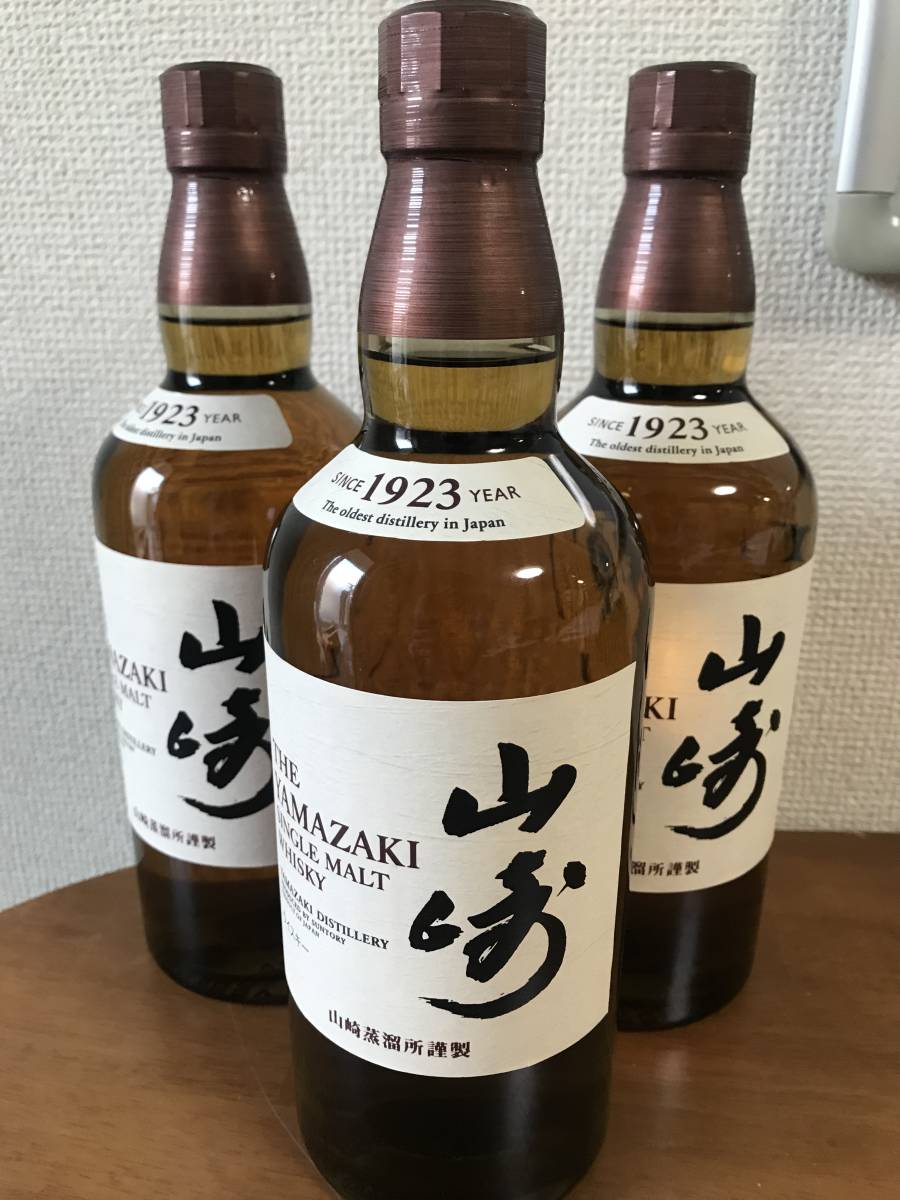 ニッカ 北海道 750ml NIKKA ピュアモルト : 12年 - MALT PURE 長期熟成