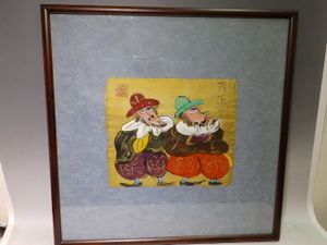 渡辺俊明のYahoo!オークション(旧ヤフオク!)の相場・価格を見る｜Yahoo